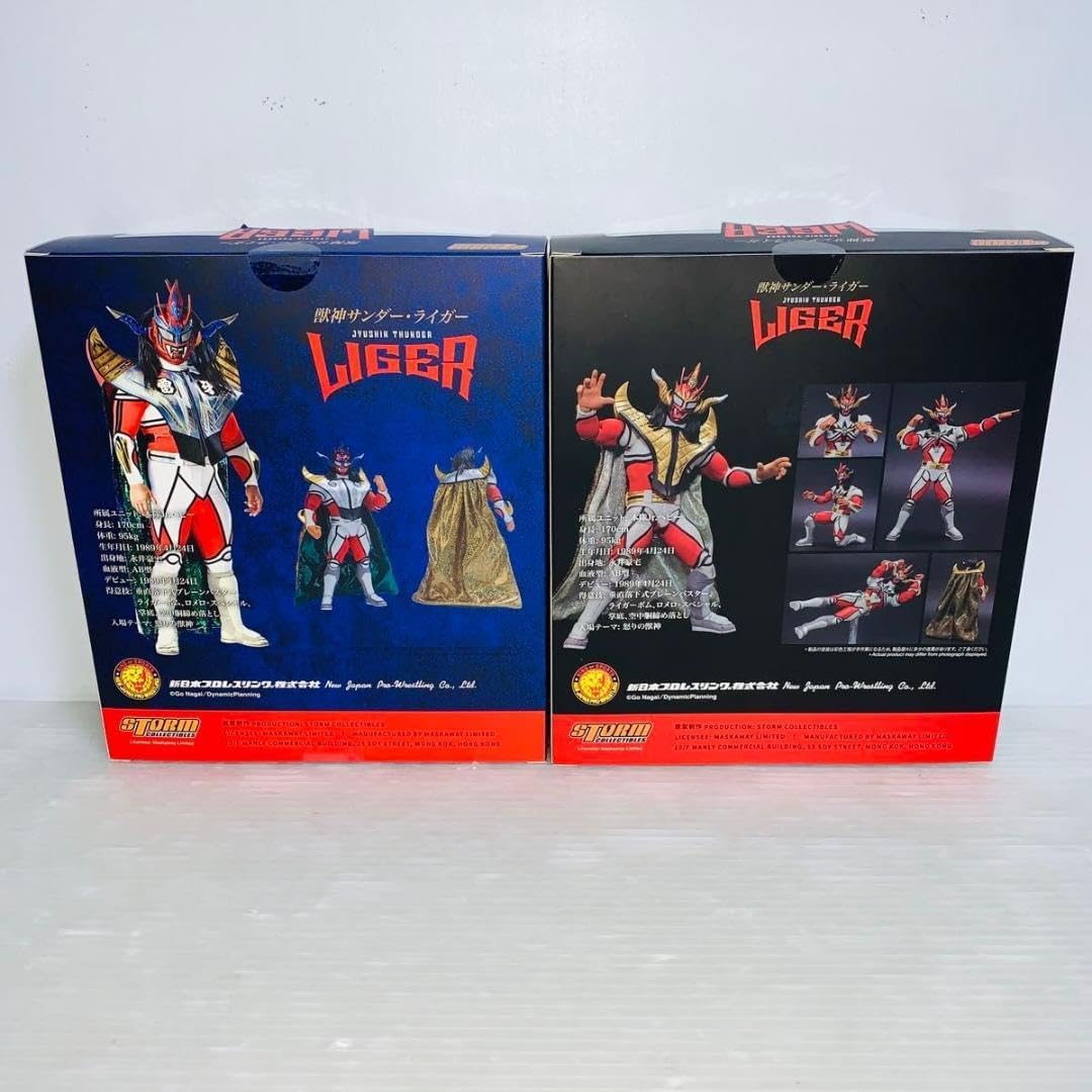 STORM COLLECTIBLES 獣神サンダー・ライガー 2種セット STORM COLLECTIBLES 獣神サンダー ライガー 2種セット 獣神